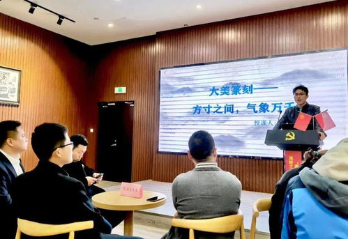 泰州共青团“走非公企业·听青年心声”联青服务站11月集中服务日活动走进岳州企业服务