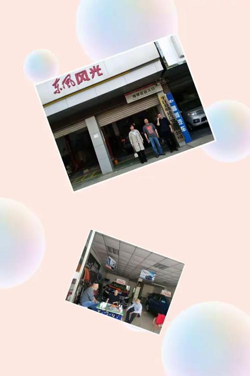岳阳市分行小企业金融业务周刊